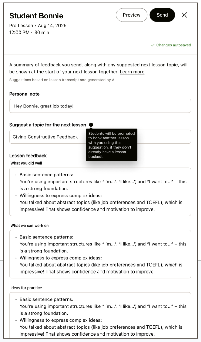 Feedback tool 1.png